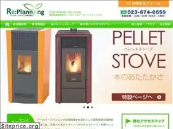Sites similar to replanning.jp