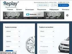 Sites similar to replay-wheels.ru