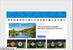 Sites similar to replayfootballmatches.ru
