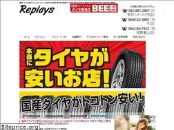 Sites similar to replays-auto.com