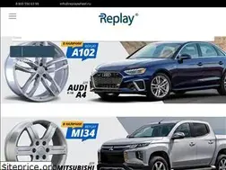 Sites similar to replaywheel.ru