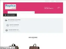 Sites similar to replica-watches.com.pk