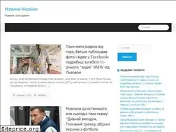 Sites similar to replica.co.ua
