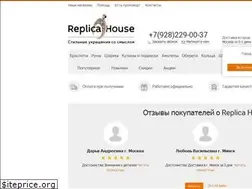 Sites similar to replicahouse.ru