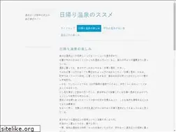 Sites similar to replicainsider.com