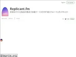 Sites similar to replicant.fm