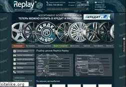 Sites similar to replicareplay.ru