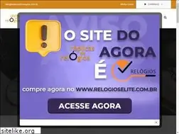 Sites similar to replicasderelogios.com.br