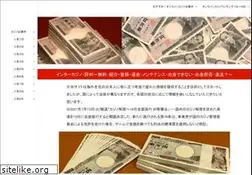 Sites similar to replicawatch.cc
