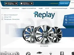 Sites similar to replicawheel.com.ua