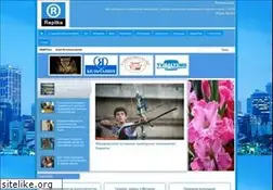 Sites similar to replika.md
