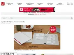 Sites similar to replug.jp