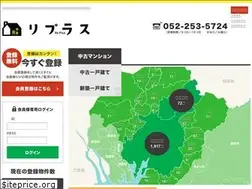 Sites similar to replus-life.jp