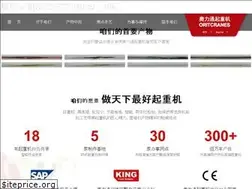 Sites similar to replusd.com