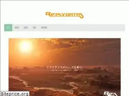 Sites similar to replydata-hp.com