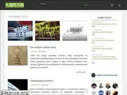 Sites similar to replyon.net