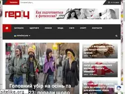 Sites similar to replyua.net.ua