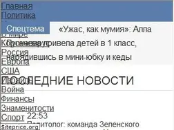 Sites similar to replyua.net