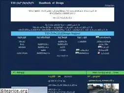 Sites similar to repoengineer.jp
