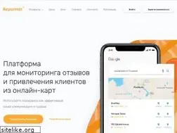 Sites similar to repometr.com