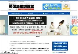 Sites similar to report-d.com