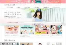 Sites similar to report.clinic
