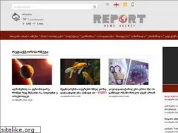Sites similar to report.ge