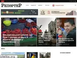 Sites similar to report.if.ua
