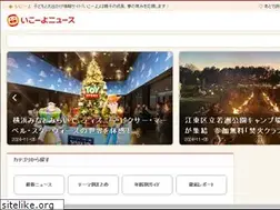 Sites similar to report.iko-yo.net