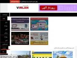 Sites similar to reportage-ads.com