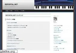 Sites similar to reportal.net