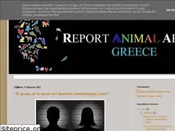 Sites similar to reportanimalabusegreece.blogspot.com