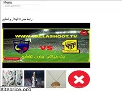 Sites similar to reportarabnews.web.app