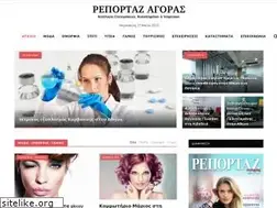 Sites similar to reportaz-agoras.gr