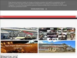 Sites similar to reportaznet.gr