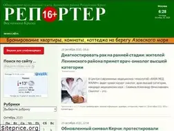 Sites similar to reporter-crimea.ru