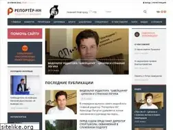 Sites similar to reporter-nn.ru