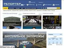 Sites similar to reporter-ua.com