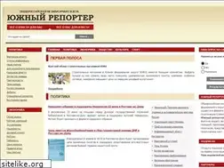 Sites similar to reporter-ufo.ru