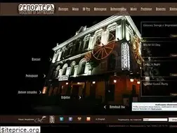 Sites similar to reporter.dp.ua