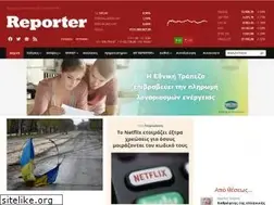 Sites similar to reporter.gr