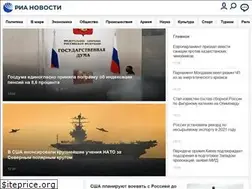 Sites similar to reporter.ria.ru