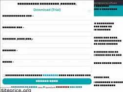 Sites similar to reporter.software