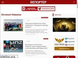 Sites similar to reporter.ua