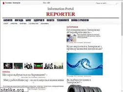 Sites similar to reporter.zp.ua