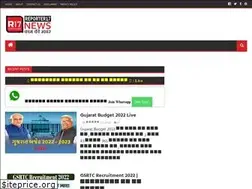 Sites similar to reporter17.com