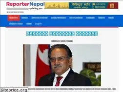 Sites similar to reporternepal.com