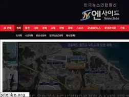 Sites similar to reporternside.com