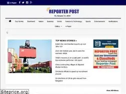 Sites similar to reporterpost.in