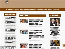 Sites similar to reporterscorridor.com
